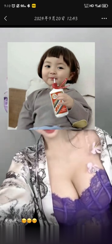 多多乳胶少妇-1.jpg